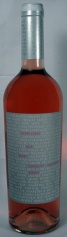Вино Розе CARPE DIEM 2011г. 0,75л.