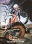 Art Fantastix 8: The Art of Fastner&Larson