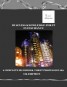 Business Knowledge for IT in Insurance - The Complete Handbook for IT Professionals
