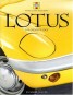Lotus - The Creative Edge