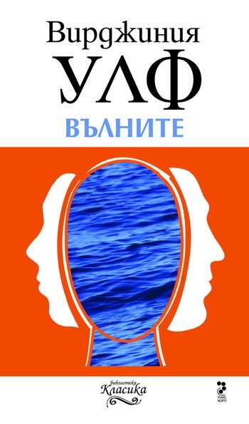 Публикувано изображение