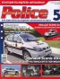 Police; Бр.5