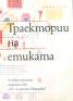 Траектории на етиката