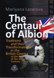 The Centaur 0f Albion