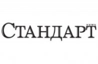 Стандарт / 15 юли 2008