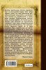 Трактат по история на религиите
