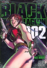 Black Lagoon 002