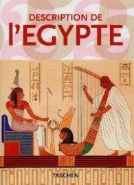 Description de l'Egypte