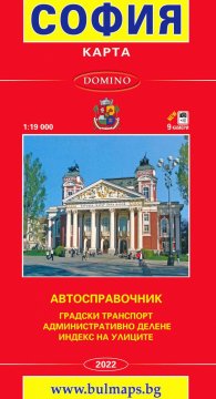Карта София - градски транспорт, бензиностанции …