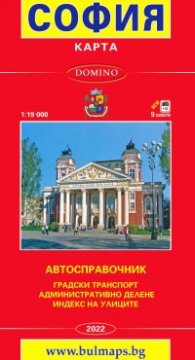 Карта София - градски транспорт, бензиностанции …