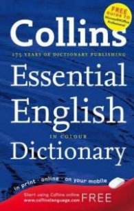 Essential English Dictionary /new/