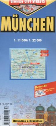 Munich: City Streets/ 1: 11000
