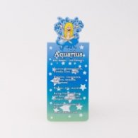 Разделител Зодии - Водолей