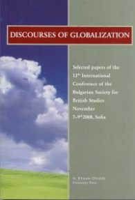 Discourses of Globalization