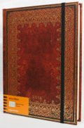 Бележник Paperblanks Diary 2014 Foiled Ultra, Lined/ 4736