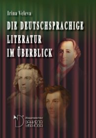 Die deutschsprachige Literatur im Uberblick