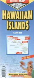 Hawaiian Islands/ 1: 200 000+ City Map
