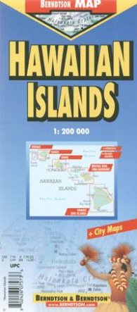 Hawaiian Islands/ 1: 200 000+ City Map