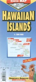Hawaiian Islands/ 1: 200 000+ City Map
