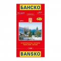 Карта Банско/Домино