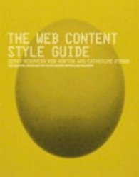 Web Contect Style Guide