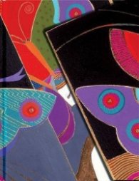 Бележник Paperblanks Midsummer Nights Dream Midi