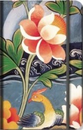 Бележник Paperblanks Lotus Mini, Lined / 7464