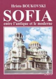 Sofia: Entre lantique et el moderne