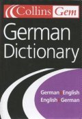 Gem: German Dictionary