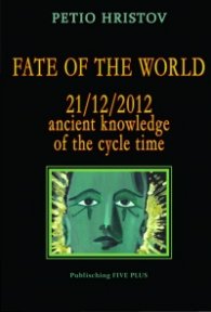 The fate of the world