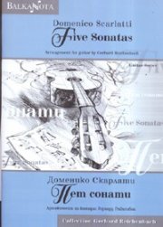 Пет сонати