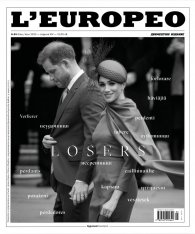 L'Europeo №85/ Юни - Юли 2023