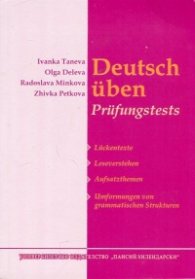 Deutsch uben - Prufungstests