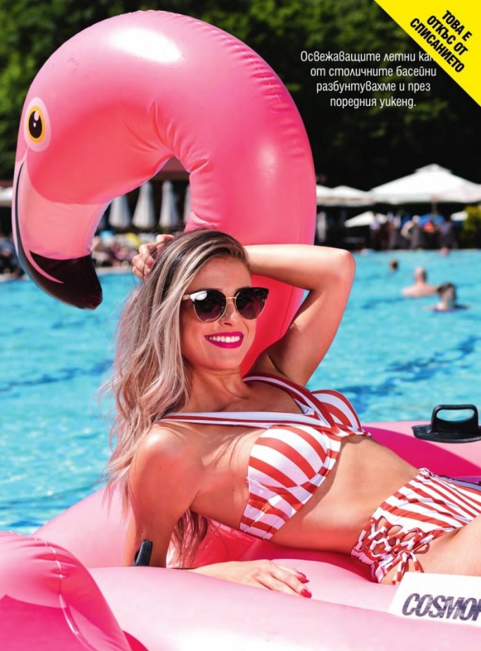 Cosmopolitan 8/2019
