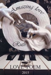 Amazing love. Love Poem + CD