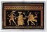 The Complete Collection of Antiquities