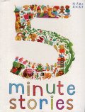 5 Minute Stories