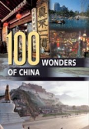 100 Wonders of China