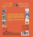 Моят малък Вивалди (Моята малка музикална книга)
