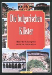 Die bulgarischen Kloster