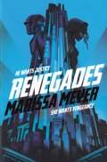 Renegades