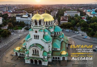 Календар 2024 България през погледа на птиците