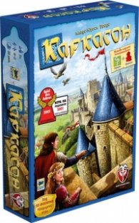 Каркасон - Базова игра 2.0