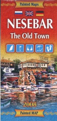 Карта Nesebar. The Old Town/ Painted Maps