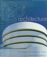 20-th C architecture/Колибри