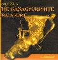 The Panagyurishte Treasure/Панагюрското съкровище
