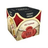 СМАРТ МЕМО - ИСТОРИЯ 77322