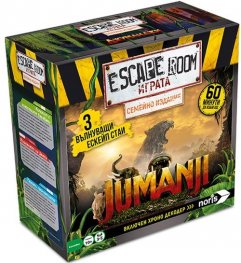 Escape Room: Джуманджи - настолна игра