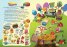 Как да празнувам рождения си ден? Чудовищно добър наръчник за празниците от Уики