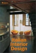 Italian Interrior Design